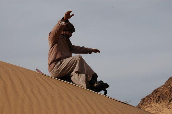 salehboarding