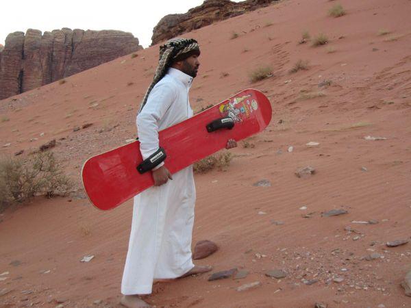 salehwithboard